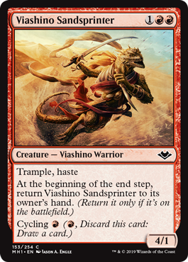 (image for) Viashino Sandsprinter (Foil)
