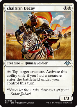 (image for) Zhalfirin Decoy (Foil)