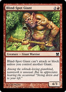 (image for) Blind-Spot Giant