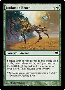 (image for) Kodama's Reach