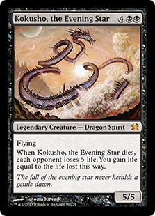 (image for) Kokusho, the Evening Star