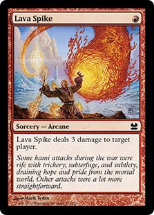 (image for) Lava Spike