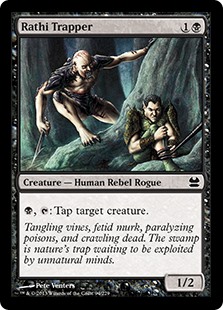 (image for) Rathi Trapper