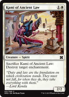 (image for) Kami of Ancient Law
