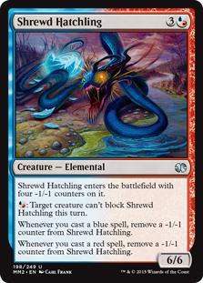 (image for) Shrewd Hatchling