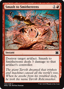 (image for) Smash to Smithereens