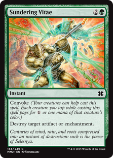 (image for) Sundering Vitae