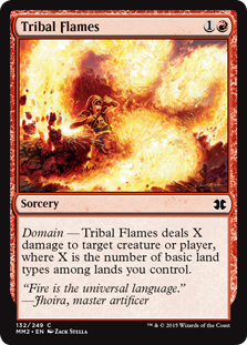 (image for) Tribal Flames