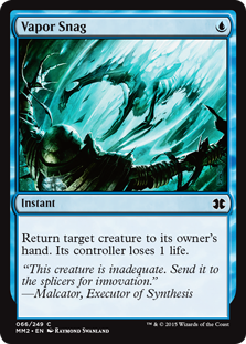 (image for) Vapor Snag