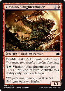 (image for) Viashino Slaughtermaster