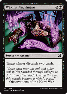 (image for) Waking Nightmare
