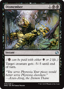 (image for) Dismember (Foil)