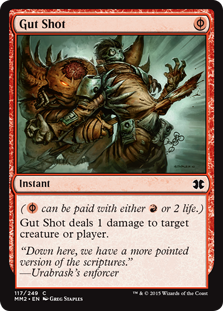 (image for) Gut Shot (Foil)