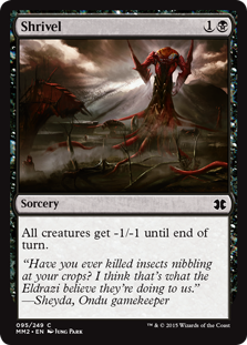 (image for) Shrivel (Foil)