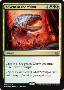 (image for) Advent of the Wurm
