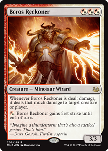 (image for) Boros Reckoner