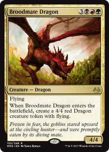 (image for) Broodmate Dragon