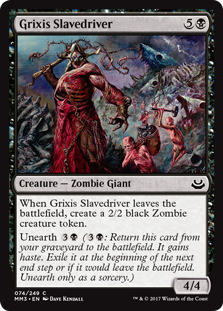 (image for) Grixis Slavedriver