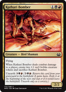 (image for) Kathari Bomber