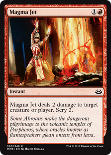 (image for) Magma Jet