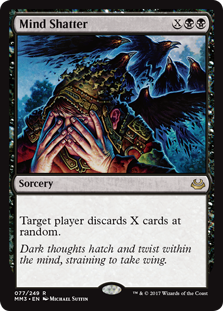 (image for) Mind Shatter