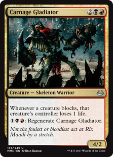 (image for) Carnage Gladiator (Foil)