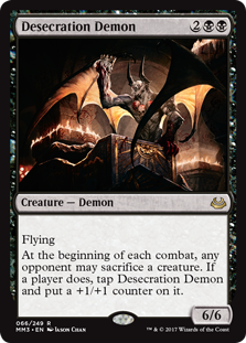 (image for) Desecration Demon (Foil)