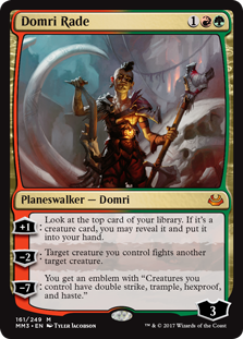 (image for) Domri Rade (Foil)