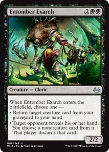(image for) Entomber Exarch (Foil)