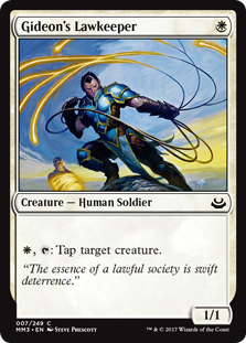 (image for) Gideon's Lawkeeper (Foil)