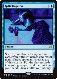 (image for) Gifts Ungiven (Foil)