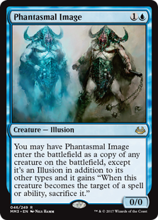 (image for) Phantasmal Image (Foil)