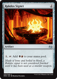 (image for) Rakdos Signet (Foil)