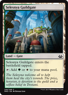 (image for) Selesnya Guildgate (Foil)