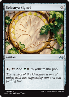 (image for) Selesnya Signet (Foil)