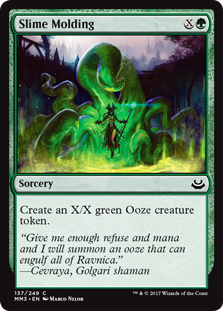 (image for) Slime Molding (Foil)