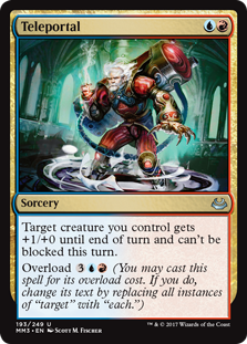 (image for) Teleportal (Foil)