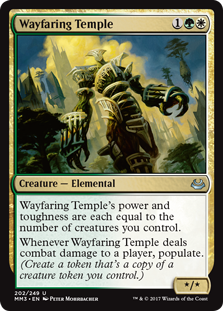 (image for) Wayfaring Temple (Foil)