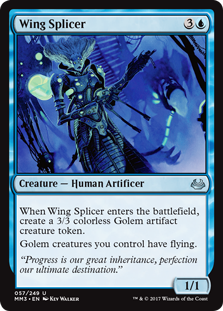 (image for) Wing Splicer (Foil)