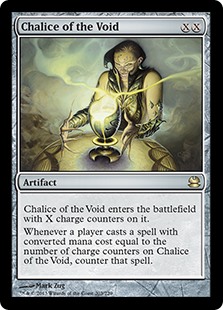 (image for) Chalice of the Void (Foil)