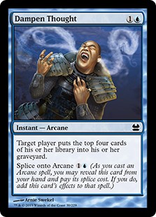 (image for) Dampen Thought (Foil)