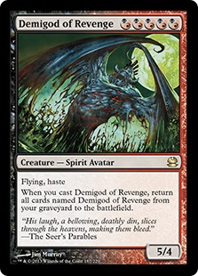 (image for) Demigod of Revenge (Foil)