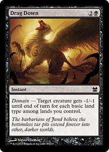(image for) Drag Down (Foil)