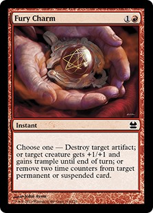 (image for) Fury Charm (Foil)