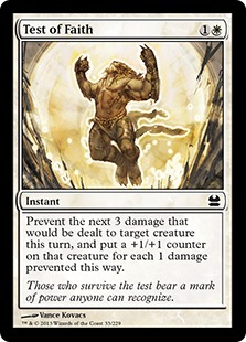 (image for) Test of Faith (Foil)