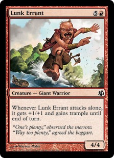 (image for) Lunk Errant