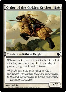 (image for) Order of the Golden Cricket