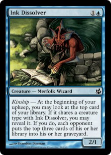 (image for) Ink Dissolver (Foil)