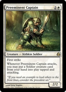 (image for) Preeminent Captain (Foil)