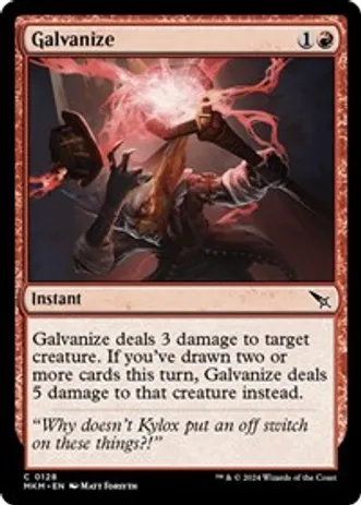 (image for) Galvanize